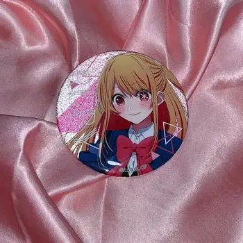 Favorite Child Can Badge