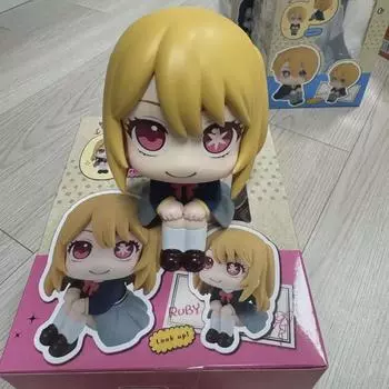 Favorite Child Ruby Lookup