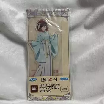 Favorite Ikuji Arima Kana Acrylic Stand