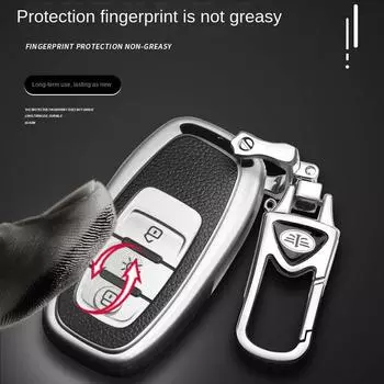 Faw LiberationJ7Кожаный чехол для ключа19LiberationJ7Тяжелый грузовик, модификация роскошного автомобиля, чехол для ключа, пряжка для сумки FAWEStyle-Intelligence3Ke