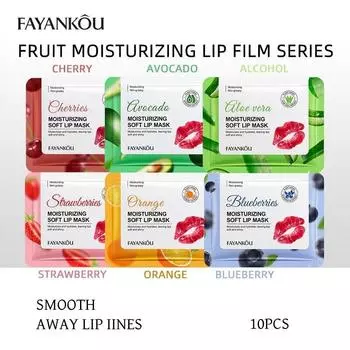 FAYANKOU Fruit Moisturizing Lip Mask Series Увлажняющая маска для губ Cherry-10PCS