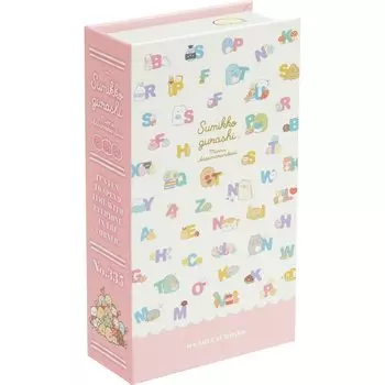 FB52702 Коробка для книг Сумикко Гураши