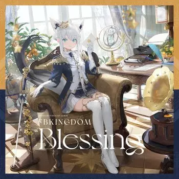 FBKINGDOM «Благословение»