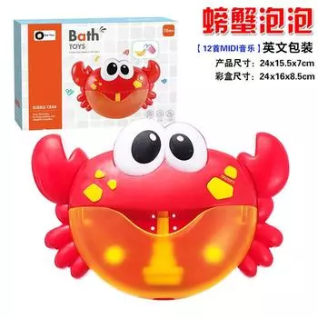 Fcl Машина для выдувания пузырей Краб Автоматическая машина для выдувания пузырей с музыкой Игрушки для ванной для малышей