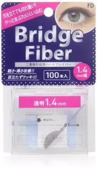 FD Bridge Fiber II Clear 1.4mm