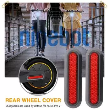 FE# 2 шт. светоотражающий чехол на ступицу заднего колеса для электроскутера Pro 2 M365