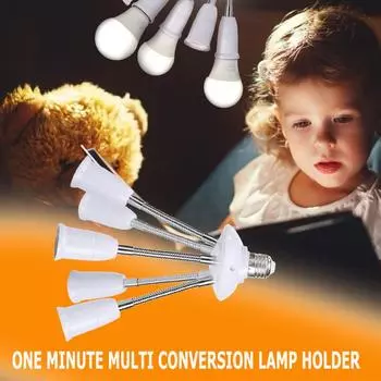 FE# Регулируемый патрон E27 для светодиодного адаптера с несколькими преобразованиями (5-головка)