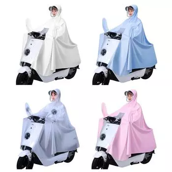 FE # скутер мотоцикл плащ водонепроницаемый электрический автомобиль пончо для езды на открытом воздухе хаки