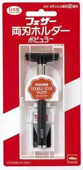 FEATHER Double Edge Holder Popular High Stainless Steel with 2 Spare Blades Made in Japan Razor Men s