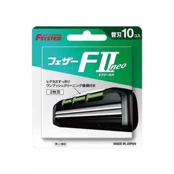 FEATHER F-System F2neo Spare Blades 10 pieces