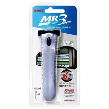 FEATHER F System MR3neo Хромированный держатель 1 комплект