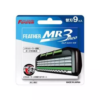 FEATHER F System MR3neo Spare Blades 9 Pieces