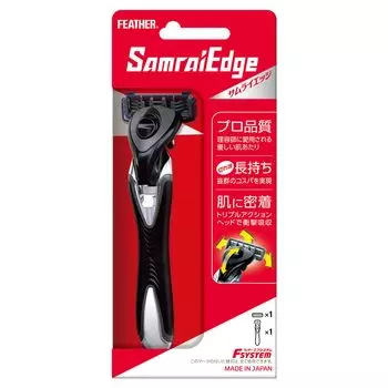 FEATHER F System Samurai Edge Holder 1 комплект