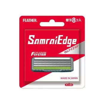 FEATHER F System Samurai Edge Spare Blades 8 pieces