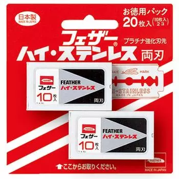 FEATHER High Stainless Steel Double Edge 20 Pieces Japanese Replacement Blade Razor Single Item 10 Pieces Men s (x 2)