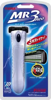 FEATHER MR3 Neo Chrome Holder Made in Japan Razor T Shape Shaving Metal Roller Old Item 1 Piece F-System 3-Blade Men s (x 1)