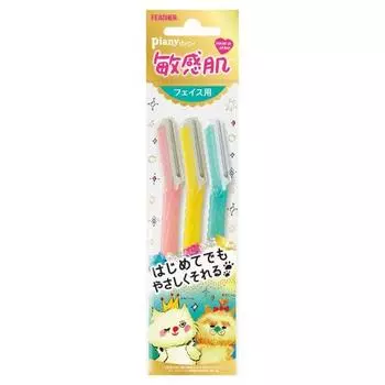 FEATHER Peanie Sensitive Skin Face Guard Included 3 Pieces Made in Japan Razor for Women s Cheeks, Forehead, and Mouth
