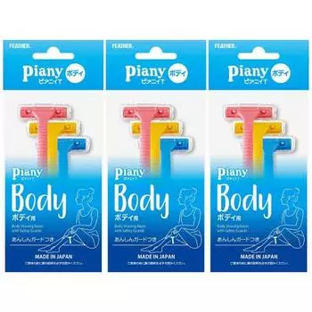 FEATHER Peanie T body с защитой 3 шт. x 3 шт. набор японская бритва для женщин руки подмышки ноги 3 шт. (x 3)