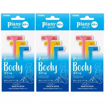 FEATHER Peanie T body with 3 pieces x 3 pieces made in single 3 pieces guard, set, Japan, women s razor, arm, armpit, leg, item, (x 3)