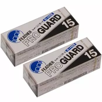 Feather Pro Guard 15 шт. [Набор 2] PG-15