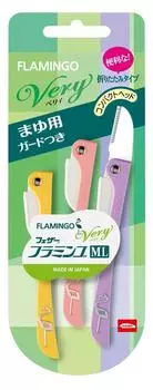 Feather safety razor Flamingo ML Berry 3 pieces