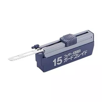Feather Safety Razor Shaving Guard Blade 15 Maiiri