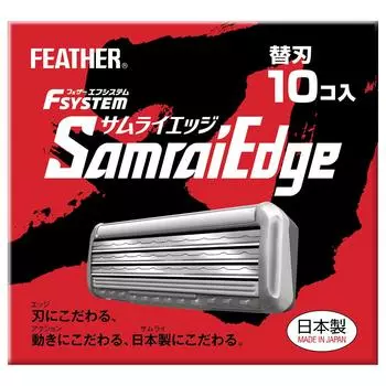 FEATHER Samurai Edge Replacement Pack of Made in Beard F-System Blades, 10, Japan, 3-Blade Razor, T-Shape, Shave, Men s