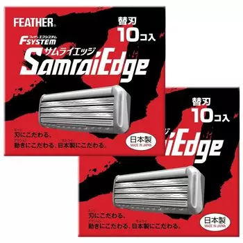 Feather Samurai Edge Replacement x 2 Made in F-System Blades, 10-Pack Packs, 3-Blade, T-Shaped Razor, Japan, Men s