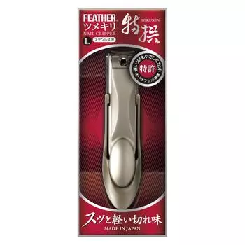 Feather special nail clipper L