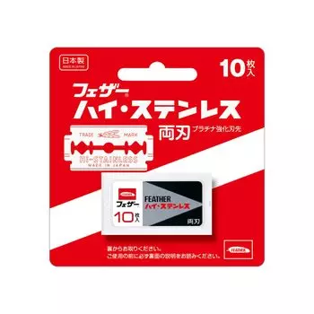 FEATHER Высокая нержавеющая сталь с двойным лезвием 10 шт.