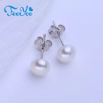 FEEYOO натуральный пресноводный милый маленький жемчуг серьги для женщин и девочек модные классические серьги-гвоздики офисные украшения mini size белый