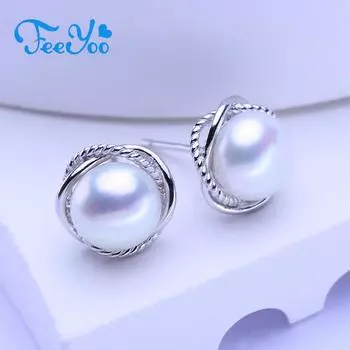 FEEYOO серьги-гвоздики с натуральным пресноводным жемчугом для женщин, модные серьги-гвоздики с культивированным жемчугом, подарок на день рождения белый