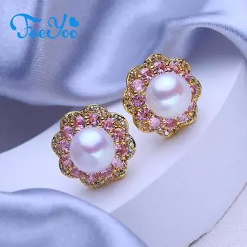 FEEYOO серьги-гвоздики с натуральным пресноводным жемчугом для женщин и девочек, модные богемные серьги-гвоздики золотого цвета с розовым цветком, свадебные украшения белый