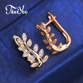 FEEYOO серьги-клипсы цвета розового золота, модные серьги-листья для женщин, серьги-гвоздики с кубическим цирконием, ювелирные изделия A