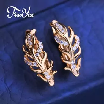 FEEYOO серьги-клипсы цвета розового золота, модные серьги-листья для женщин, серьги-гвоздики с кубическим цирконием, ювелирные изделия A