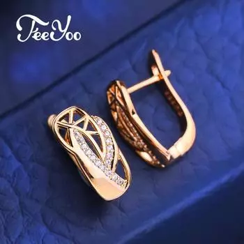 FEEYOO серьги-клипсы цвета розового золота, модные серьги для женщин, серьги-гвоздики с кубическим цирконием, ювелирные изделия A