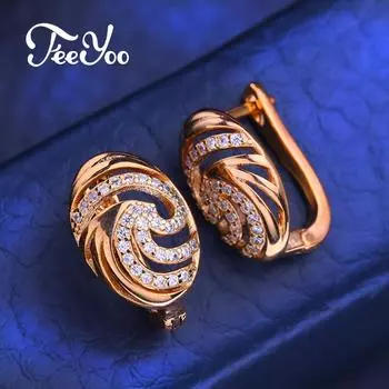 FEEYOO серьги-клипсы цвета розового золота, модные серьги для женщин, серьги-гвоздики с кубическим цирконием, ювелирные изделия A