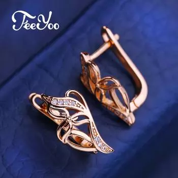 FEEYOO серьги-клипсы цвета розового золота, модные серьги для женщин, серьги-гвоздики с кубическим цирконием, ювелирные изделия A