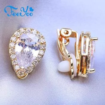 FEEYOO серьги-клипсы для женщин, модные серьги с кубическим цирконием, ювелирные изделия, свадебные серьги белый