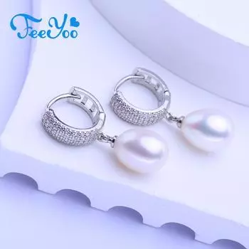 FEEYOO серьги с натуральным пресноводным жемчугом для женщин и девочек, модные серьги-кольца золотого цвета, свадебные украшения для помолвки белый