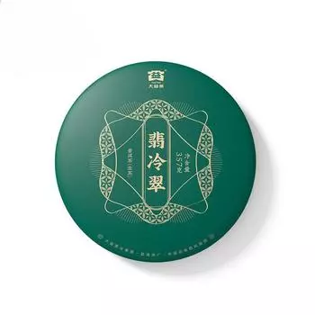 Fei Leng Cui * 2021 Мэнхай Дайи Пуэр Чай Сырой чай Круглый чай Прессованный Пуэр 357г