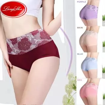 Женские хлопковые дышащие трусики с высокой талией, удобные трусы, формирователь тела, женские трусы, большие размеры M-4XL M синий