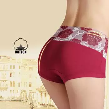 Feilibin женские хлопковые дышащие трусики с высокой талией, удобные трусы, формирователь тела, женские трусы M вино красного