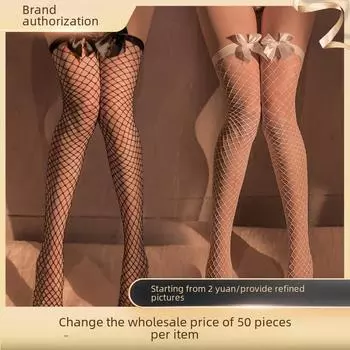 Feimu Cute Bow Long Fishnet Stockings with Hair Accessory One Size