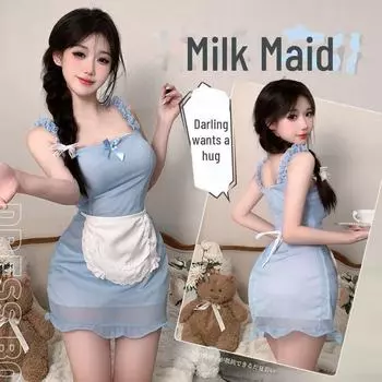 Feimu Milky Maid Косплей Комплект нижнего белья - 20 шт. One Size