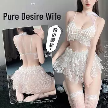 Feimu Pure Desire Temptation Home Bra & Panty Set - 20 шт. в упаковке One Size