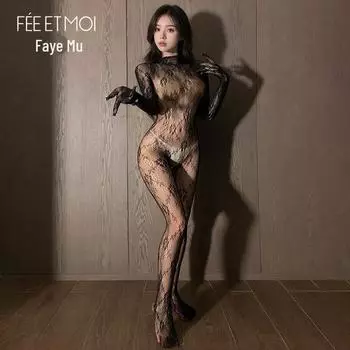 Feimu Ретро жаккардовое нижнее белье с длинными рукавами и сетчатой отделкой 7443 с покрытием для пальцев One Size