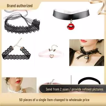 Feimu Сексуальное кружевное нижнее белье с кольцом на шее и колокольчиком - цельный One Size