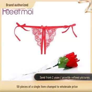 Feimu Сексуальные кружевные трусики с открытой промежностью - Temptation Perspective (Красный 7110/Черный 7115) One Size