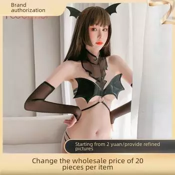 Feimu Сексуальное кружевное нижнее белье в виде дьявольского костюма - One Piece 7008 One Size